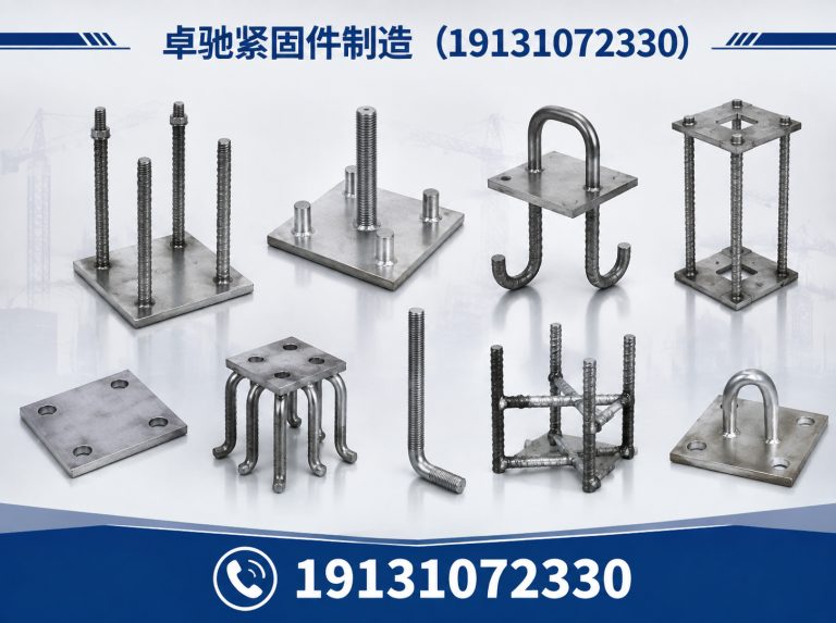 复兴区钢筋套筒展示图